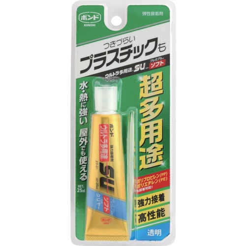 トラスコ中山 コニシ ボンドウルトラ多用途SUプレミアムソフト 25ml 透明（ご注文単位1本）【直送品】