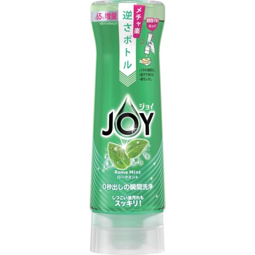 トラスコ中山 P＆G ジョイ ローマミント 逆さボトル 本体 315ml 361-5474  (ご注文単位1本) 【直送品】