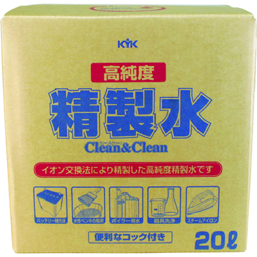 トラスコ中山 KYK 高純度精製水 クリーン＆クリーン 20L（ご注文単位1個）【直送品】