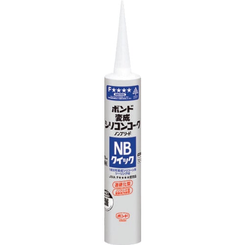 トラスコ中山 コニシ 変成シリコンコークNB クイック ホワイト 330ml（ご注文単位1本）【直送品】