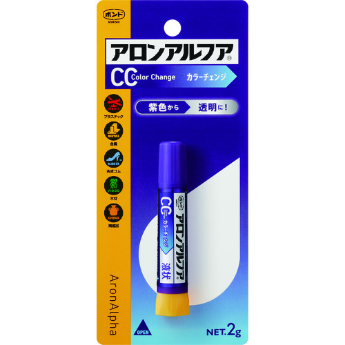 トラスコ中山 コニシ 瞬間接着剤 アロンアルフア カラーチェンジ 液状 2g（ご注文単位1本）【直送品】