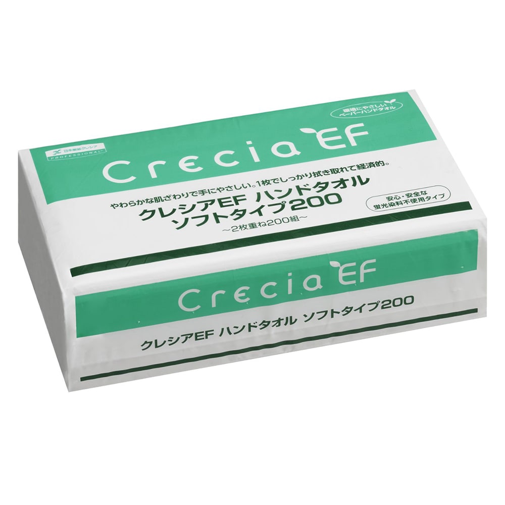 クレシア クレシアEFハンドタオルソフト 2枚重ね 218×230mm 200組×30袋入　37005 1箱（ご注文単位1箱）【直送品】