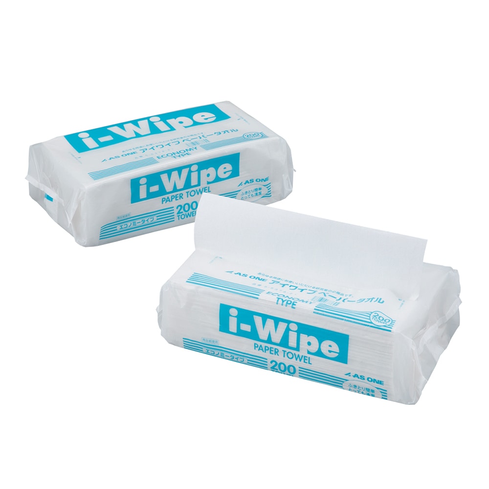 アズワン アイワイプ（i-Wipe）エコノミー1 200枚入　 1袋（ご注文単位1袋）【直送品】