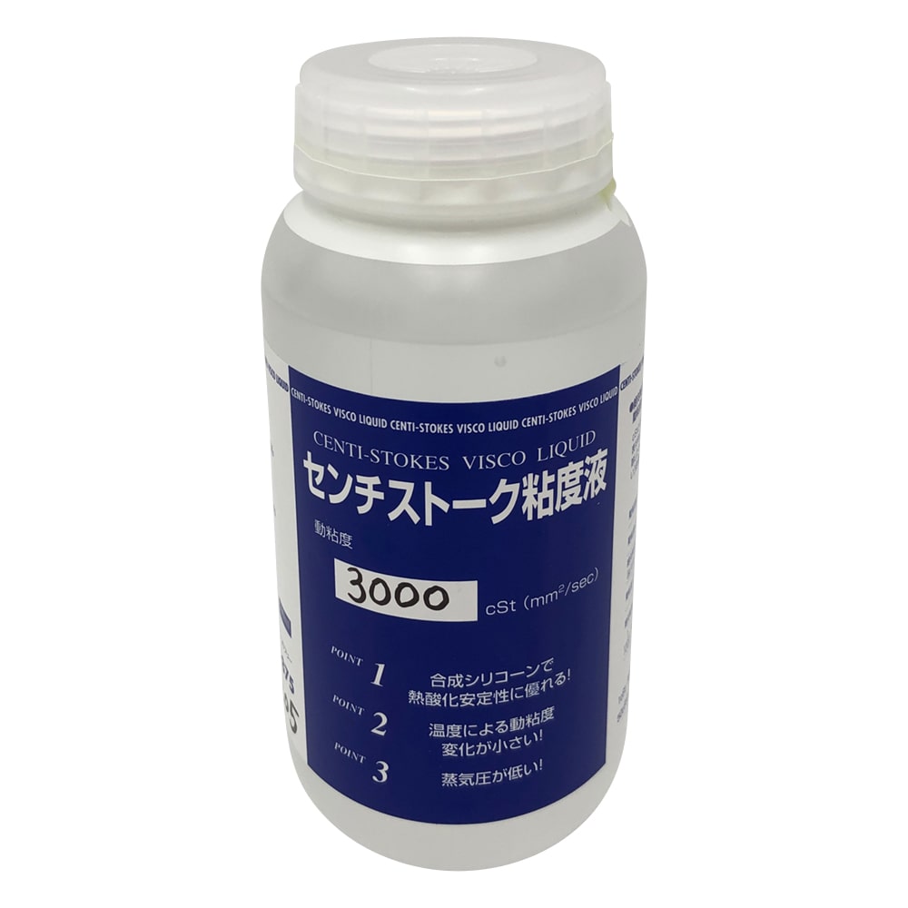 アズワン センチ ストークス粘度液 3000cST　SN-6 1本（ご注文単位1本）【直送品】