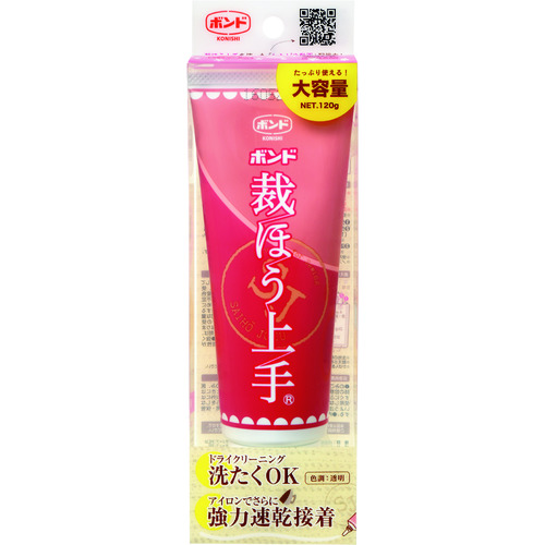 トラスコ中山 コニシ ボンド 裁ほう上手 120G（ご注文単位1個）【直送品】