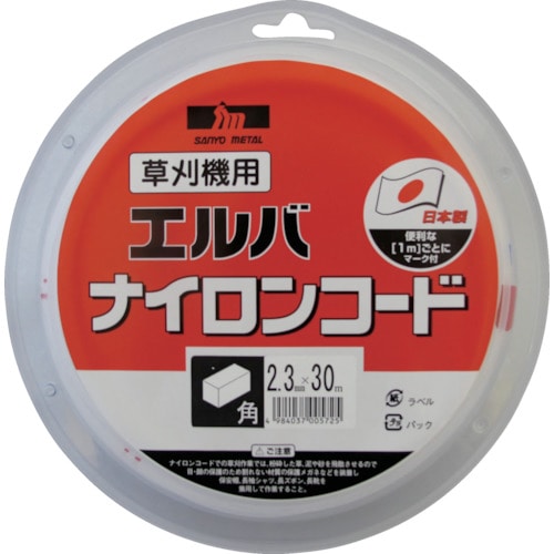 トラスコ中山 三陽金属 ナイロンコード角2.3X30m（ご注文単位1個）【直送品】