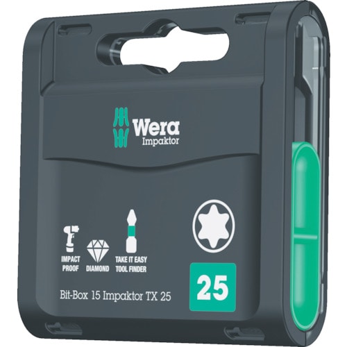 トラスコ中山 Wera 867/1 インパクター ダイヤモンドビットボックスセット T20 1（ご注文単位1セット）【直送品】