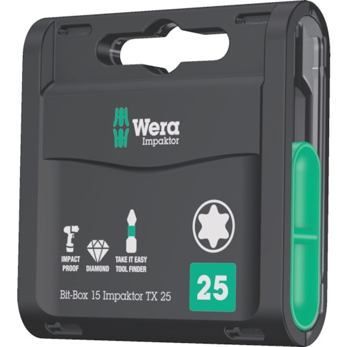 トラスコ中山 Wera 867/1 インパクター ダイヤモンドビットボックスセット T25 1（ご注文単位1セット）【直送品】