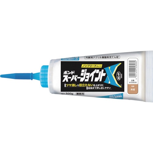 トラスコ中山 コニシ スーパージョイントX ブライトブラウン 500G（ご注文単位1本）【直送品】