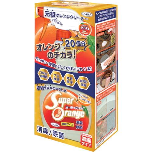 トラスコ中山 UYEKI スーパーオレンジ消臭・除菌泡タイプ480mL 577-5572  (ご注文単位1個) 【直送品】