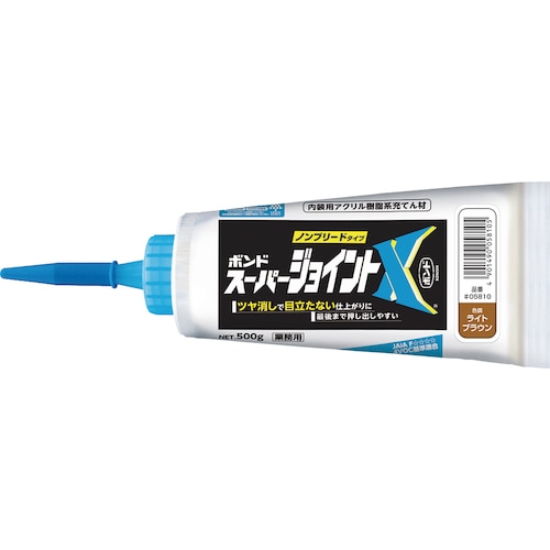 トラスコ中山 コニシ 建築用シーリング剤 ボンド スーパージョイントX ライトブラウン 500g（ご注文単位1本）【直送品】