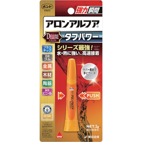 トラスコ中山 コニシ ボンド アロンアルフア タフパワー 2g（ご注文単位1本）【直送品】