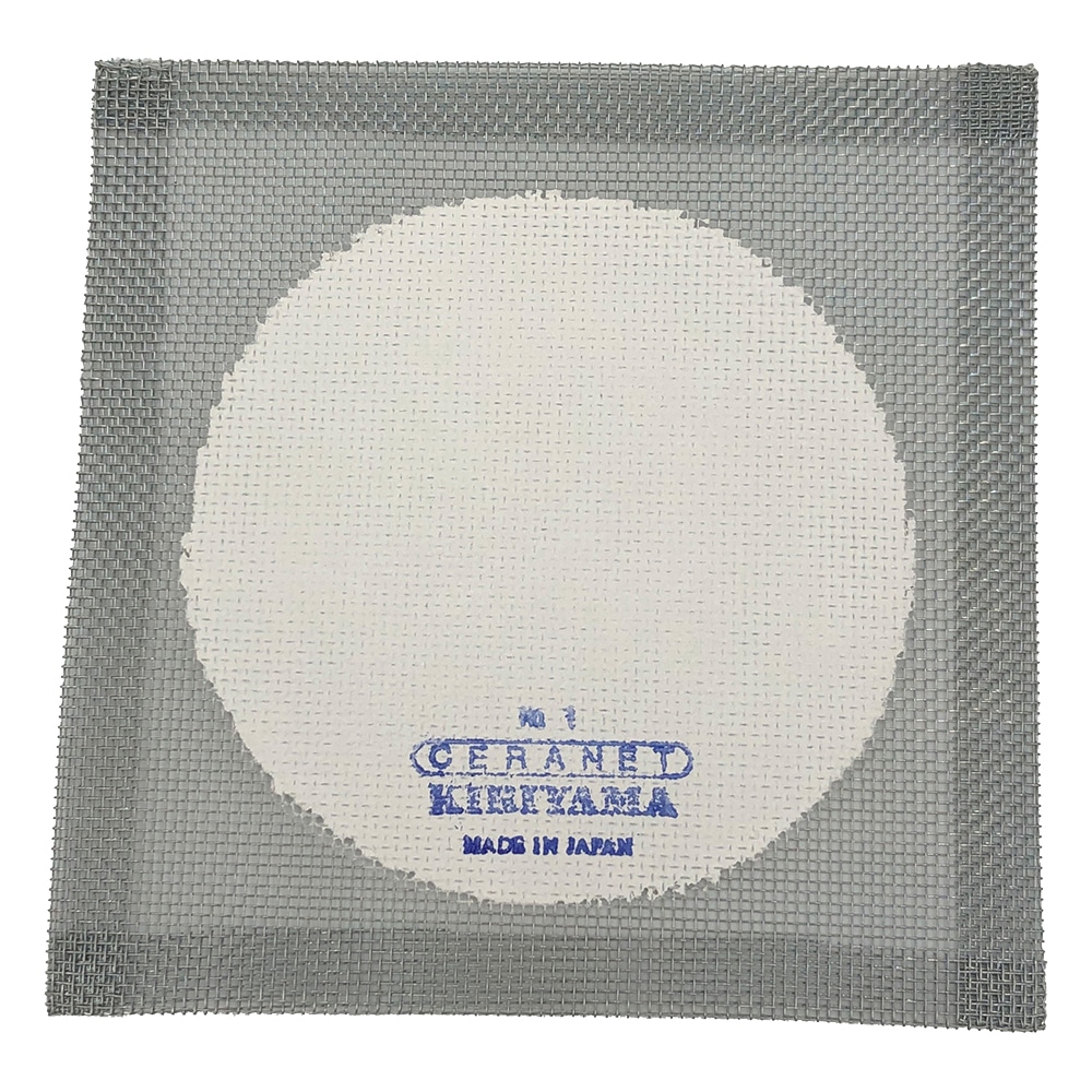 アズワン セラミック金網　一般用　120×120mm　 1個（ご注文単位1個）【直送品】