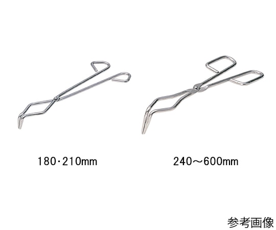 アズワン トングス　るつぼ挟み　225mm　 1本（ご注文単位1本）【直送品】