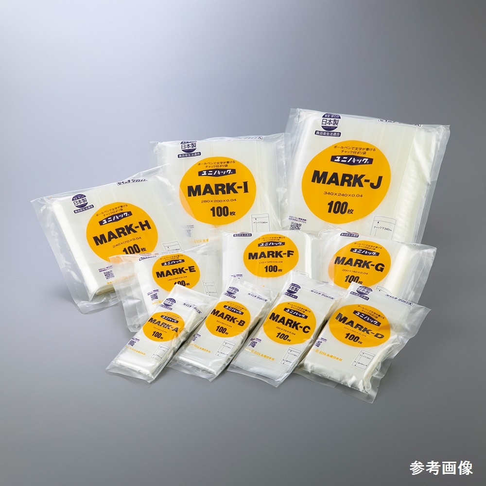 生産日本社（セイニチ） ユニパックマーク 50×70mm 100枚入　MARK-A 1袋（ご注文単位1袋）【直送品】