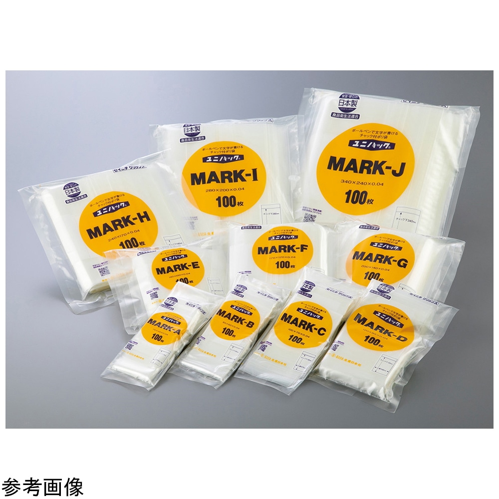 アズワン ユニパックマーク（γ線滅菌済）50×70mm 100枚入　MARK-A ST 1袋（ご注文単位1袋）【直送品】