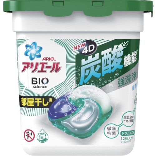 トラスコ中山 P＆G アリエール ジェルボール4D 部屋干し用 本体 12個 338-4804  (ご注文単位1箱) 【直送品】