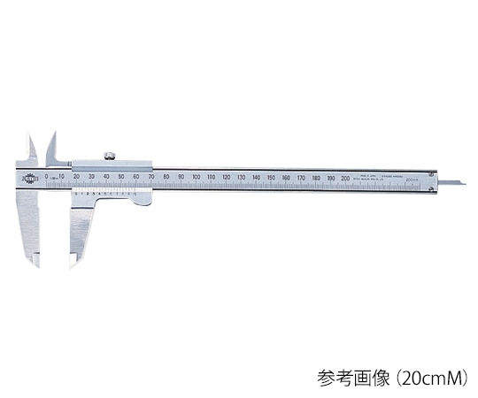 松井精密工業 M型ノギス　20cmM 1本（ご注文単位1本）【直送品】