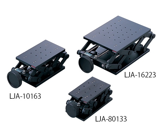 シグマ光機 精密ラボジャッキ　LJA-80133 1台（ご注文単位1台）【直送品】