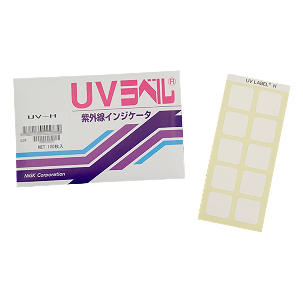 日油技研工業 UVラベル(R)（不可逆/紫外線検知）　100枚入　UV-H 1箱（ご注文単位1箱）【直送品】