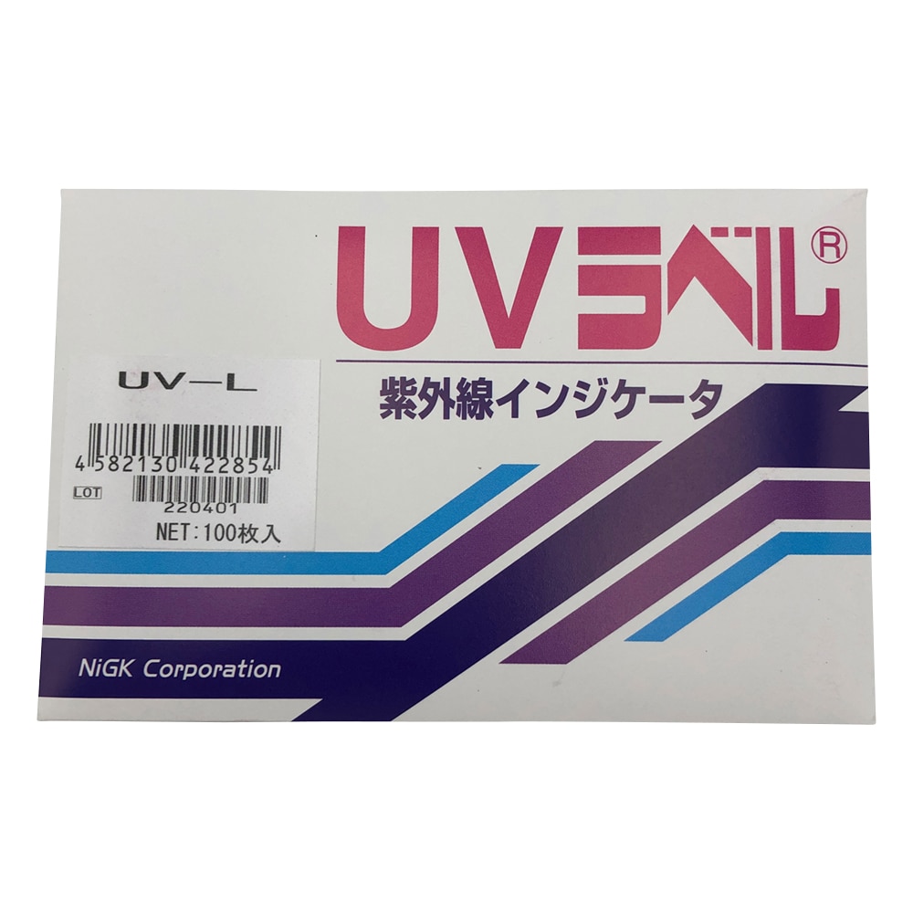 日油技研工業 UVラベル(R)（不可逆/紫外線検知）　100枚入　UV-L 1箱（ご注文単位1箱）【直送品】