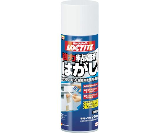 LOCTITE 強力粘着剤はがし　220mL　DKH-220 1本（ご注文単位1本）【直送品】