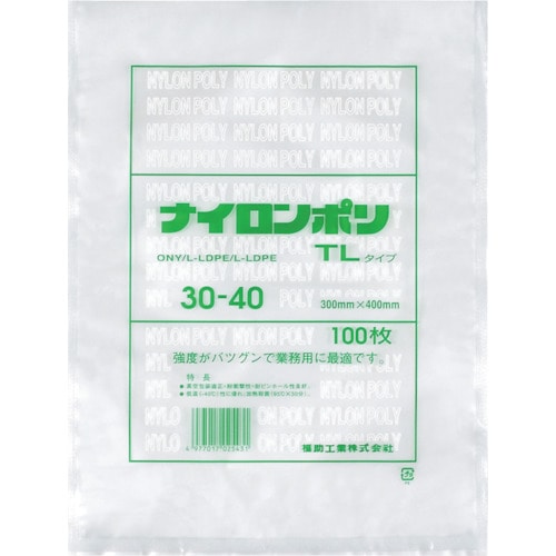 トラスコ中山 福助 ナイロンポリ 真空袋 TLタイプ 30-43（ご注文単位1袋）【直送品】