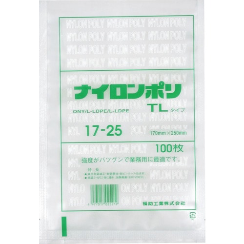 トラスコ中山 福助 ナイロンポリ 真空袋 TLタイプ 17-25（ご注文単位1袋）【直送品】