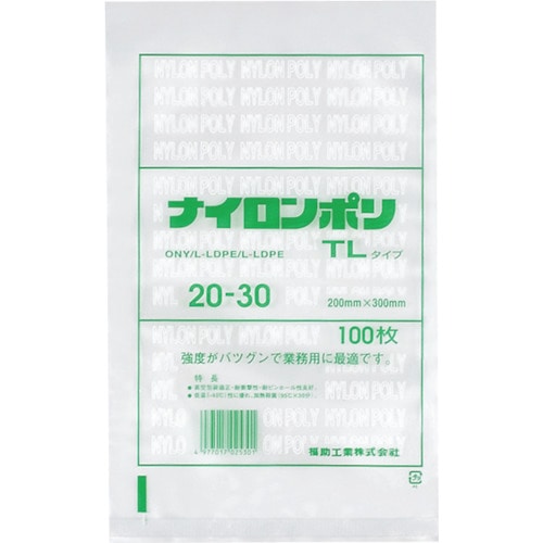 トラスコ中山 福助 ナイロンポリ 真空袋 TLタイプ 20-30（ご注文単位1袋）【直送品】