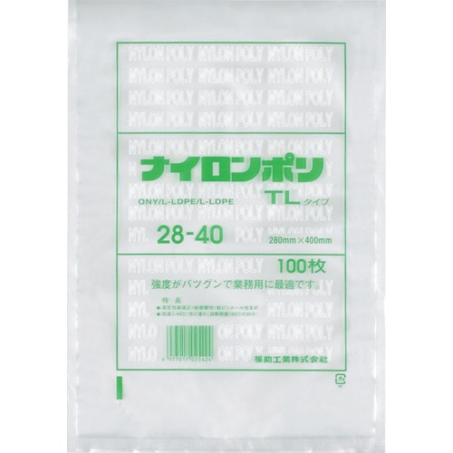 トラスコ中山 福助 ナイロンポリ 真空袋 TLタイプ 28-40（ご注文単位1袋）【直送品】