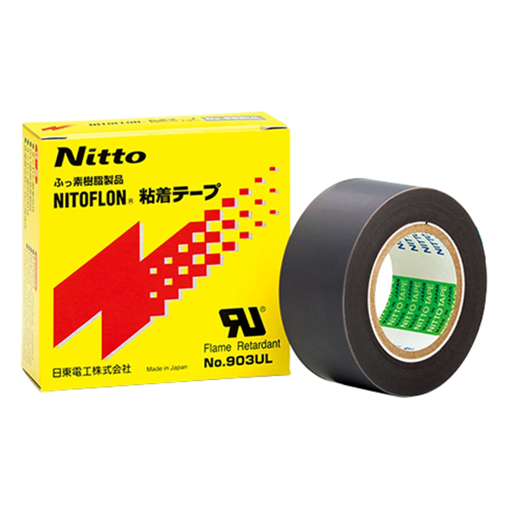 日東電工 ニトフロン（R）粘着テープ　903UL　0.08×13mm×10m　 1巻（ご注文単位1巻）【直送品】