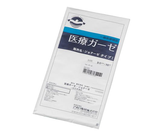 アポロ衛材 ガーゼ　300mm×10m　1002 1巻（ご注文単位1巻）【直送品】