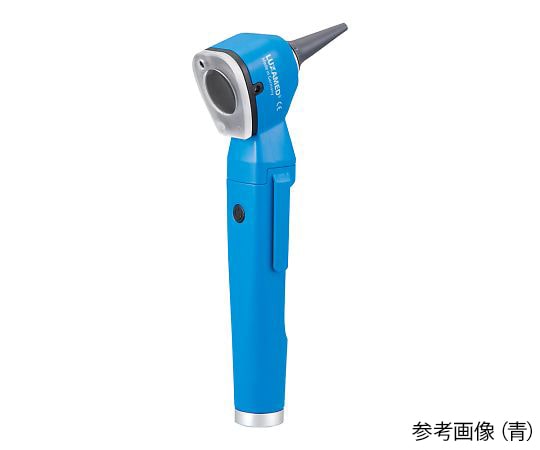 Luxamed LED検耳鏡　青　 1本（ご注文単位1本）【直送品】