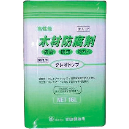 トラスコ中山 吉田製油所 クレオトップ クリア 16L 578-6945  (ご注文単位1缶) 【直送品】