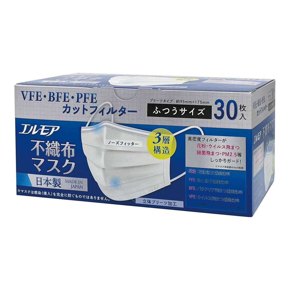 カミ商事 エルモア不織布マスク　ふつうサイズ　30枚入　 1箱（ご注文単位1箱）【直送品】