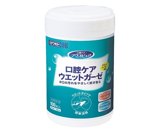 カワモト（川本産業） マウスピュアR口腔ケアウェットガーゼ　ボトル本体　100枚入　039-102450-00 1本（ご注文単位1本）【直送品】