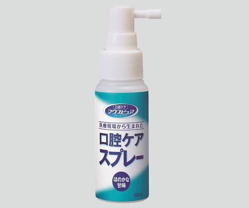 カワモト（川本産業） マウスピュアR口腔ケアスプレー 50mL　039-102250-00 1本（ご注文単位1本）【直送品】