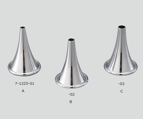 ナビス（アズワン） 耳鏡(ハルトマン) 先端内径×基部外径×高さ φ3×25×35　04-064-A 1本（ご注文単位1本）【直送品】