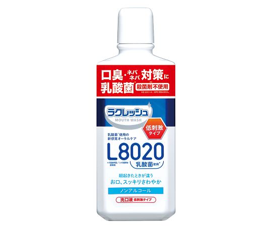 ジェクス ラクレッシュ　マウスウォッシュ　マイルド　450mL　 1本（ご注文単位1本）【直送品】