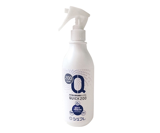 アクア シュフレQUICK・200ppm（除菌消臭剤）　スプレータイプ　SQ0150002N 1本（ご注文単位1本）【直送品】