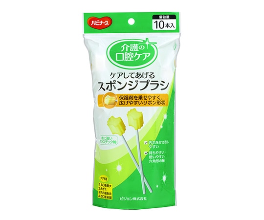 ピジョン クリンスマイル　口腔ケアスポンジ　1袋(1本/袋×10袋入)　669101AS 1箱（ご注文単位1箱）【直送品】