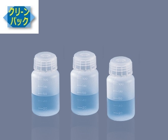 アズワン SCC アイボーイ広口びん 100ml （純水洗浄処理済み）1箱（5本×2袋入）　 1箱（ご注文単位1箱）【直送品】