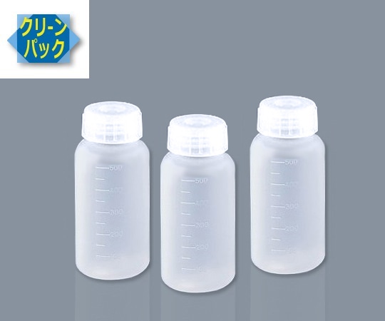 アズワン SCC アイボーイ PP広口びん 500ml （純水洗浄処理済み）1箱（2本×5袋入）　 1箱（ご注文単位1箱）【直送品】