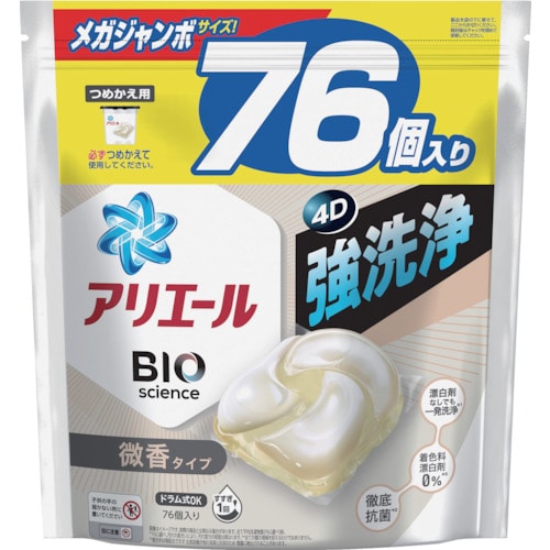 トラスコ中山 P＆G アリエール ジェルボール4D 微香 詰め替え メガジャンボ 76個 338-4803  (ご注文単位1袋) 【直送品】