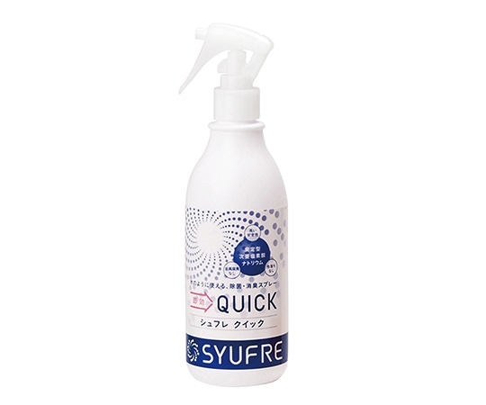 アクア シュフレQUICK・100ppm（除菌消臭剤）　スプレータイプ　SQ0150001N 1本（ご注文単位1本）【直送品】