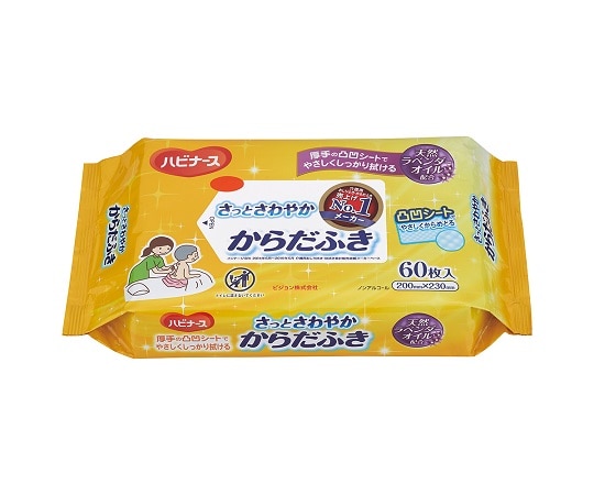 ピジョン さっとさわやかからだふき （ハビナース） 60枚入　669200BC 1袋（ご注文単位1袋）【直送品】