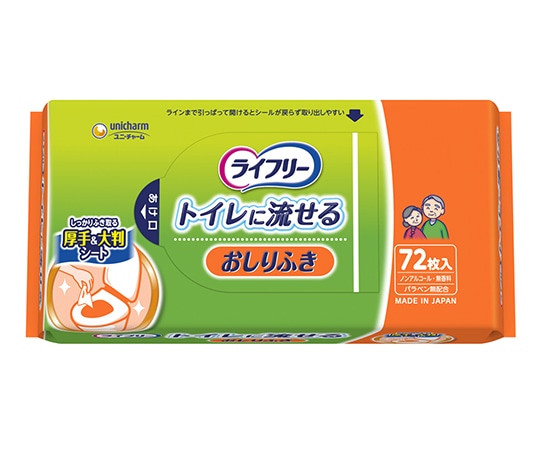 ユニ・チャーム おしりふき （ライフリー・トイレに流せる） 72枚入　500-120250-00 1袋（ご注文単位1袋）【直送品】