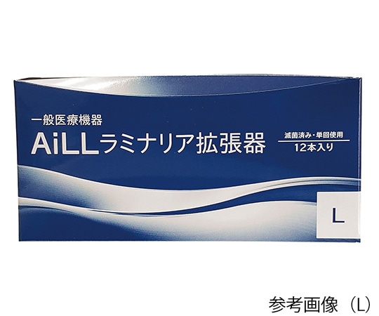 AILL AiLLラミナリア拡張器　L　EOG滅菌済（個包装）　12本入　 1箱（ご注文単位1箱）【直送品】