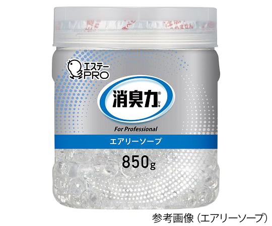 エステー 消臭力　業務用ビーズタイプ　大容量　無香料　130306 1個（ご注文単位1個）【直送品】