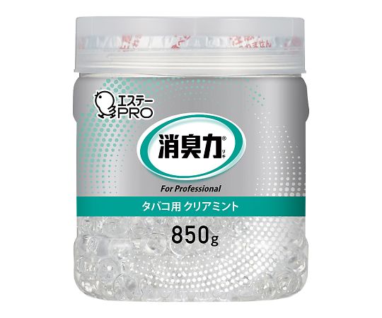 エステー 消臭力　業務用ビーズタイプ　大容量　タバコ用　クリア　130320 1個（ご注文単位1個）【直送品】